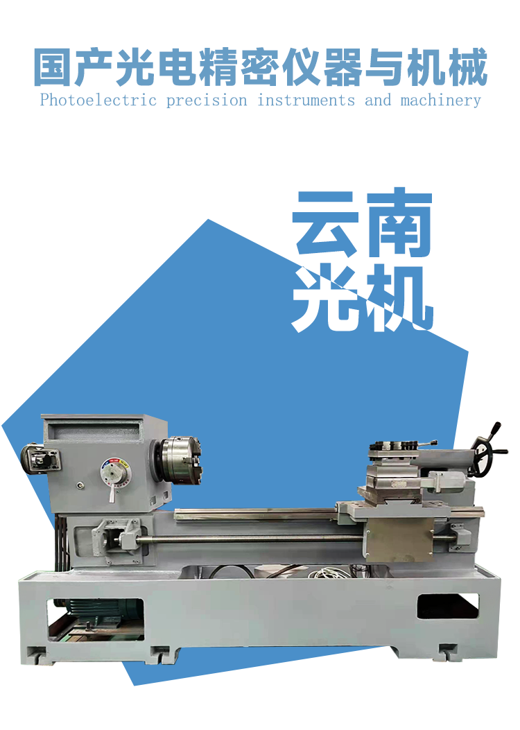 6150数控车床平床身我卧式数控车床大孔径整体床身