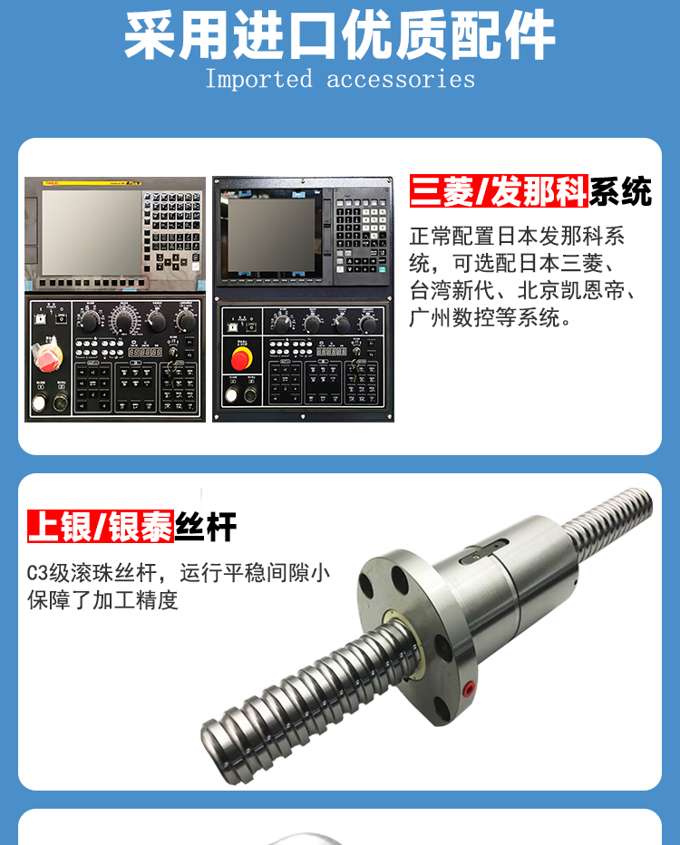 数控车床 CK61125 大型卧式削切机器 床身可选 系统可选