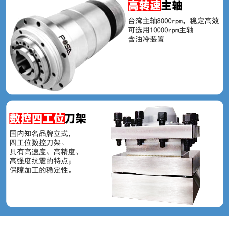 数控车床 CK61125 大型卧式削切机器 床身可选 系统可选