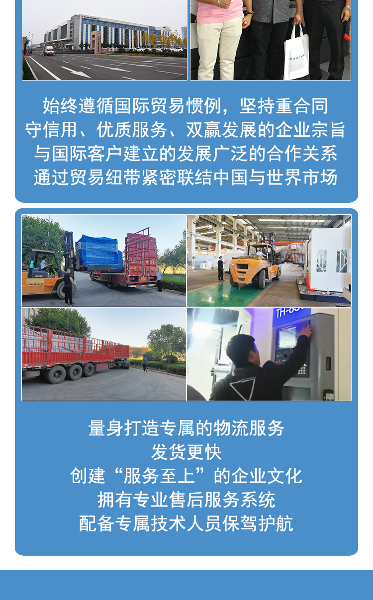 数控车床 CK61125 大型卧式削切机器 床身可选 系统可选