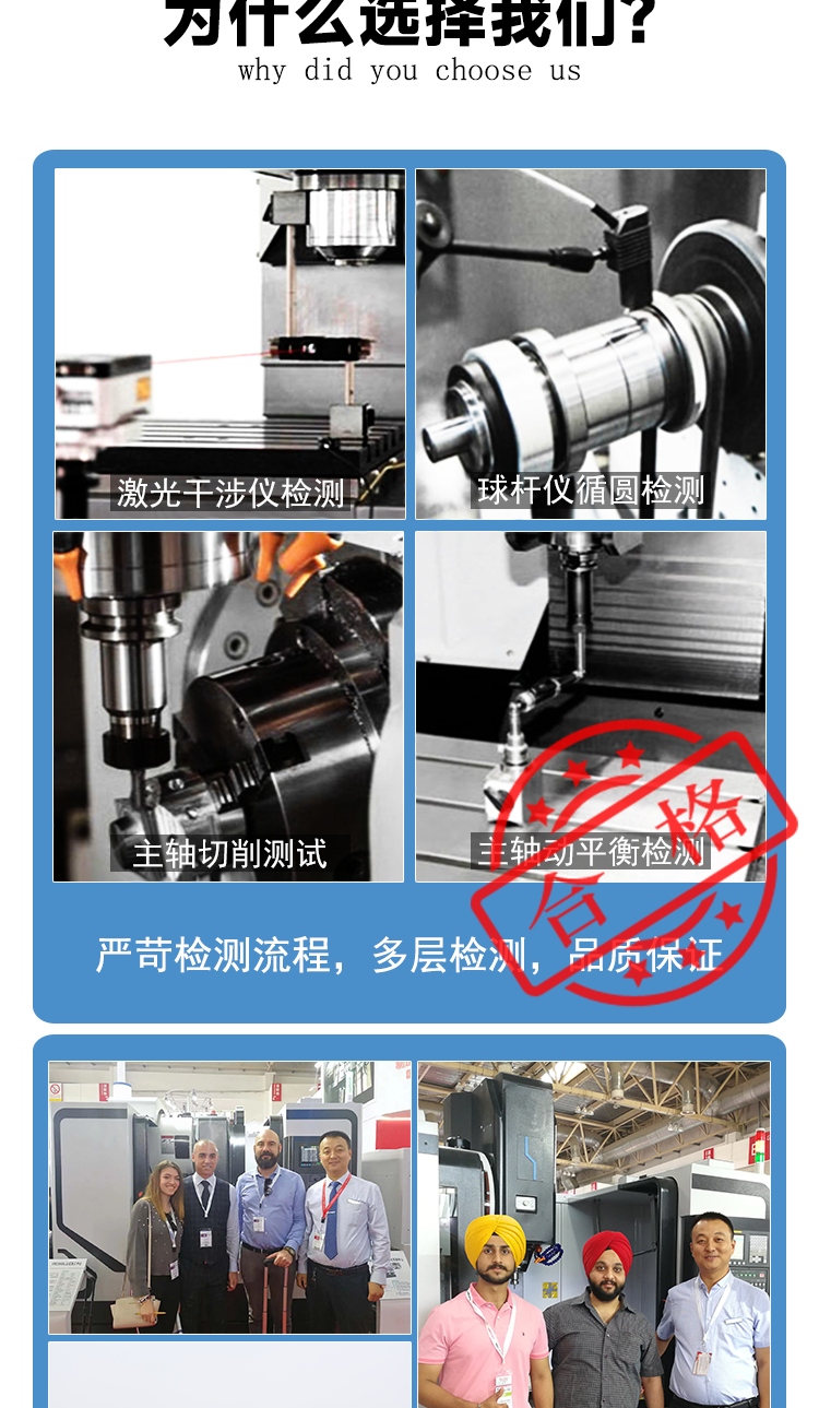 数控车床 CK61125 大型卧式削切机器 床身可选 系统可选