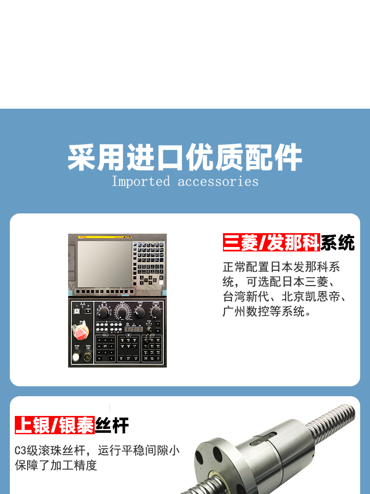 VTC900数控立车制动鼓刹车盘立式数控车床