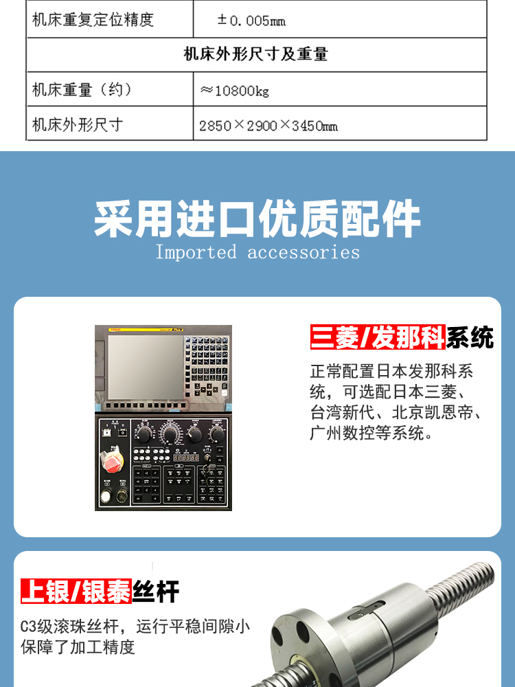 VTC1000数控立式车床电机壳轮毂成型数控立车