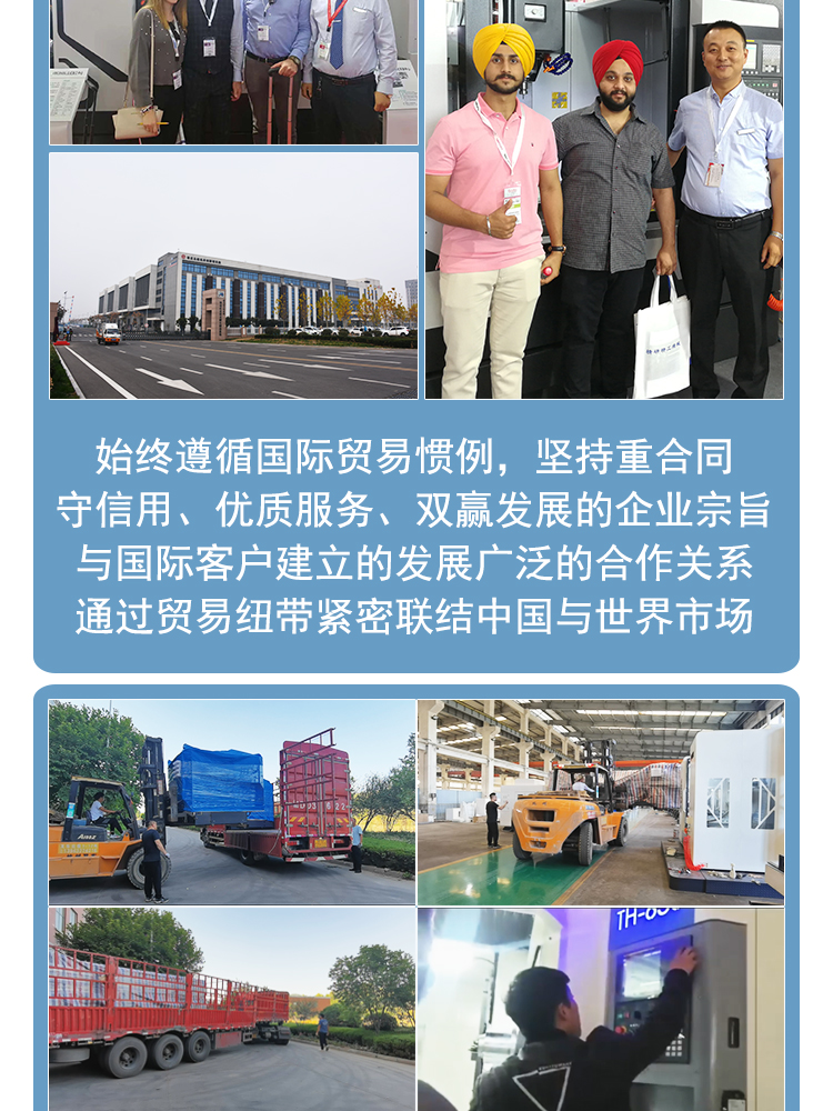 厂家直销VTC600数控立车 数控立式车床 配置可选