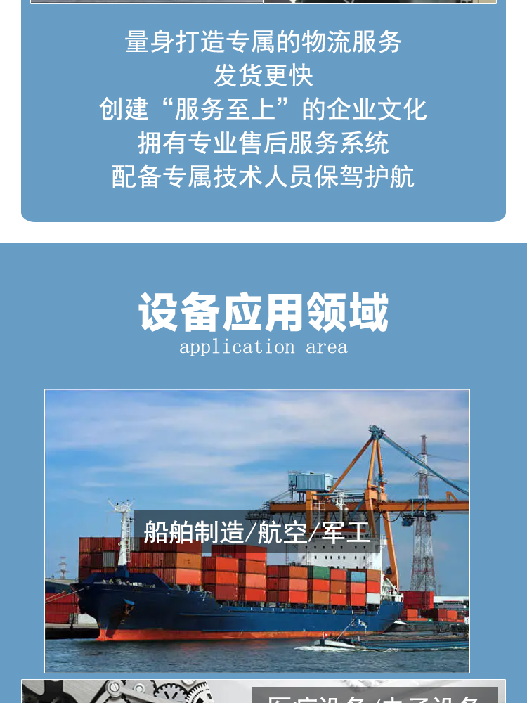 厂家直销VTC600数控立车 数控立式车床 配置可选