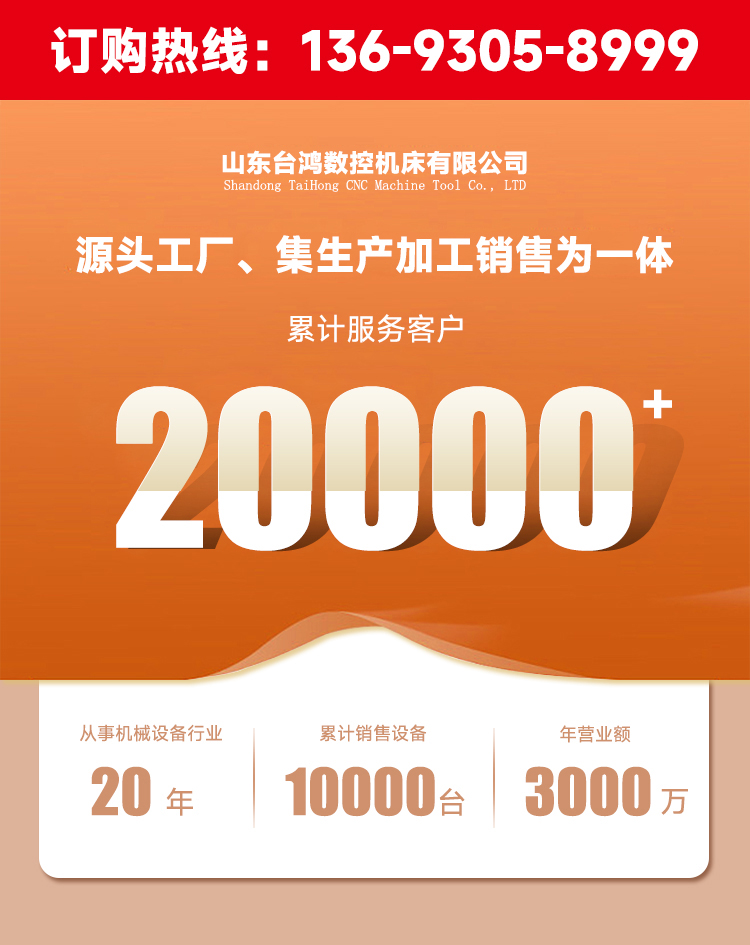 TCK50斜床身数控车床斜式排刀塔双主轴