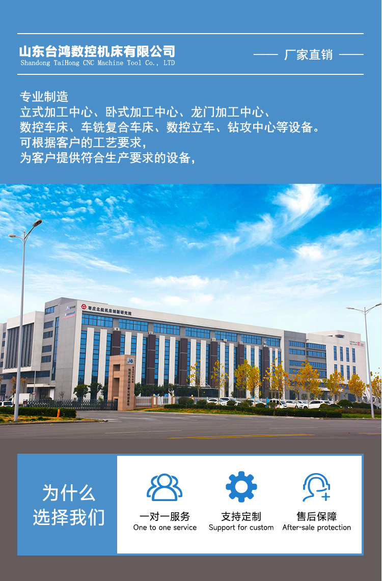 TCK50斜床身数控车床斜式排刀塔双主轴