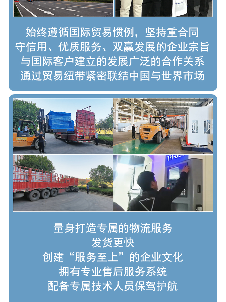 TCK50斜床身数控车床斜式排刀塔双主轴