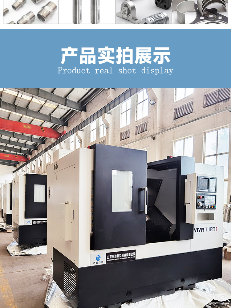 TCK50斜床身数控车床斜式排刀塔双主轴