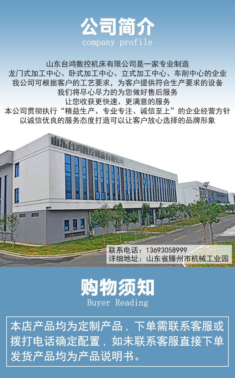 TCK50斜床身数控车床斜式排刀塔双主轴