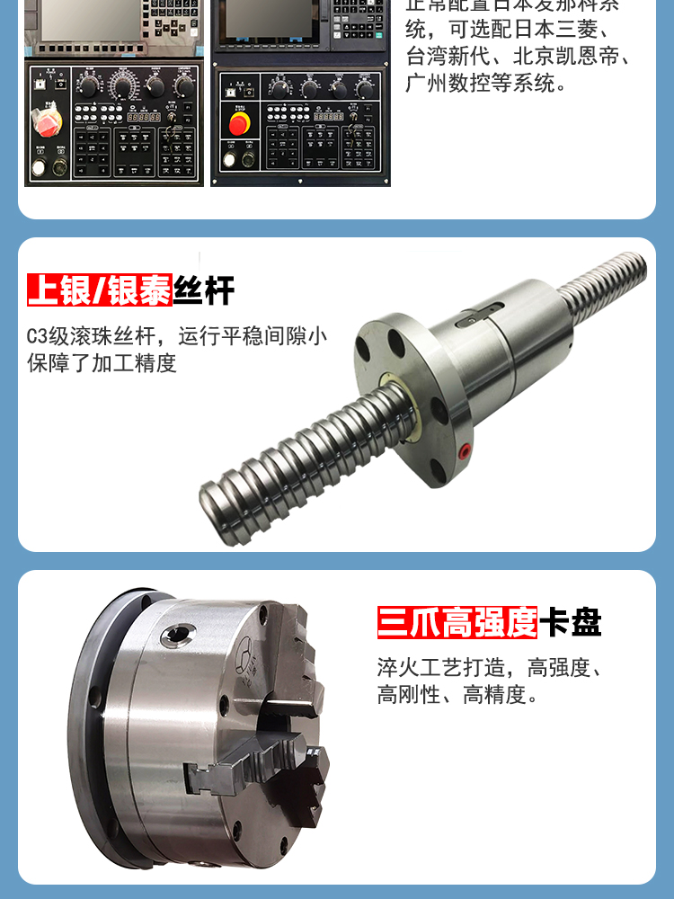 TCK600数控斜车车铣复合数控机床