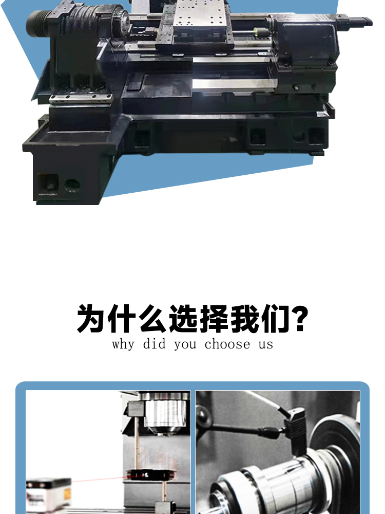 TCK600数控斜车车铣复合数控机床