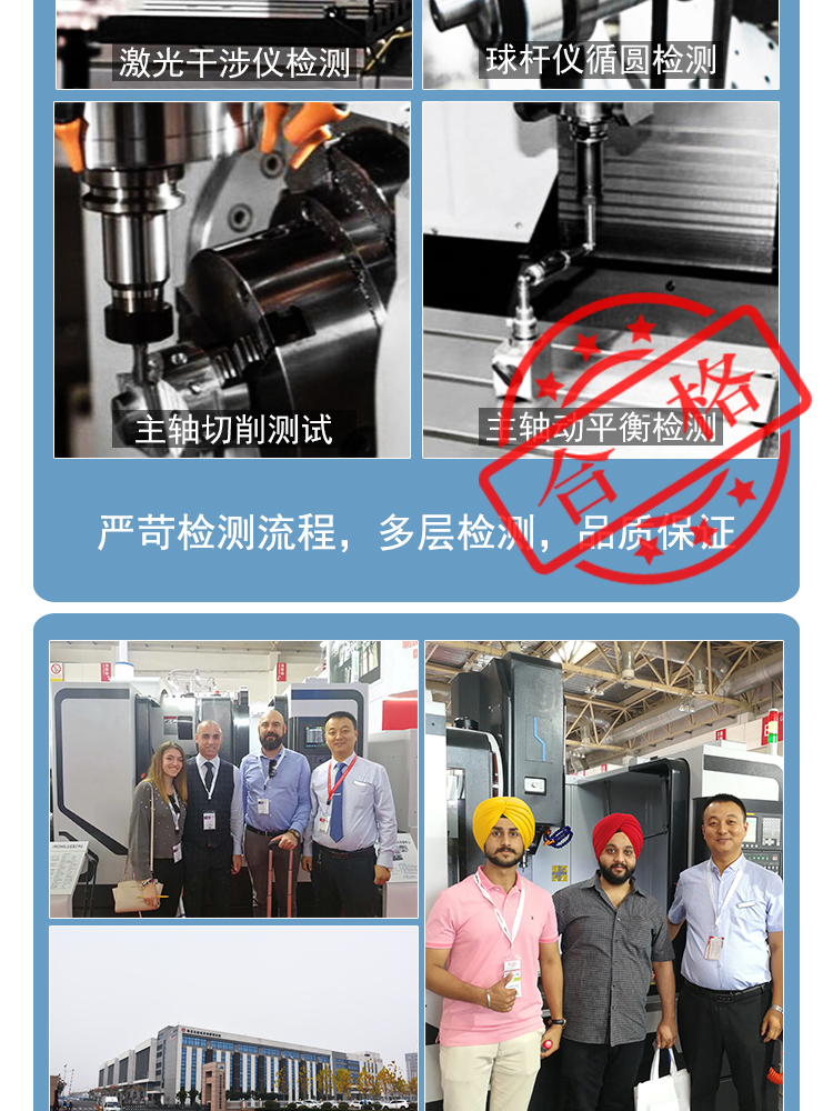 TCK600数控斜车车铣复合数控机床