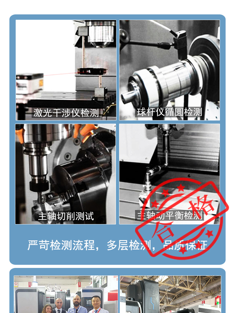 厂家直销VTC800数控立车重型全自动大扭矩数控立车