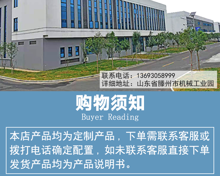 厂家直销VTC800数控立车重型全自动大扭矩数控立车