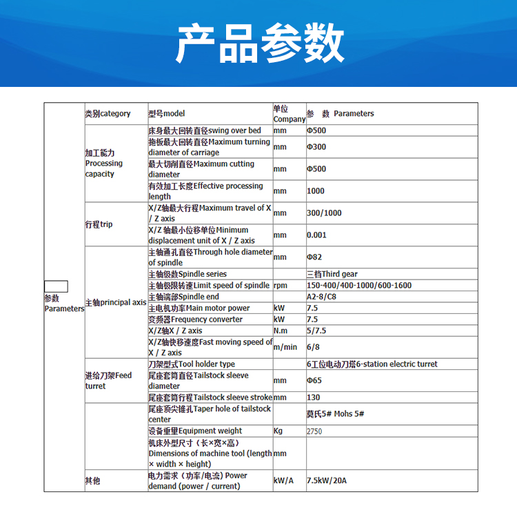 厂家销售c6150普通车床 沈阳机型马鞍车床