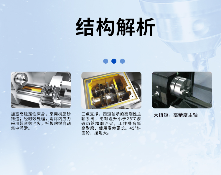 6163卧式普通车床大孔径普通车床沈阳机型