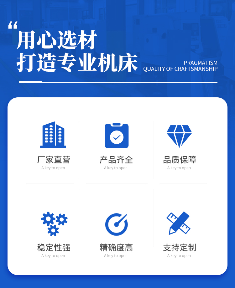 6163卧式普通车床大孔径普通车床沈阳机型