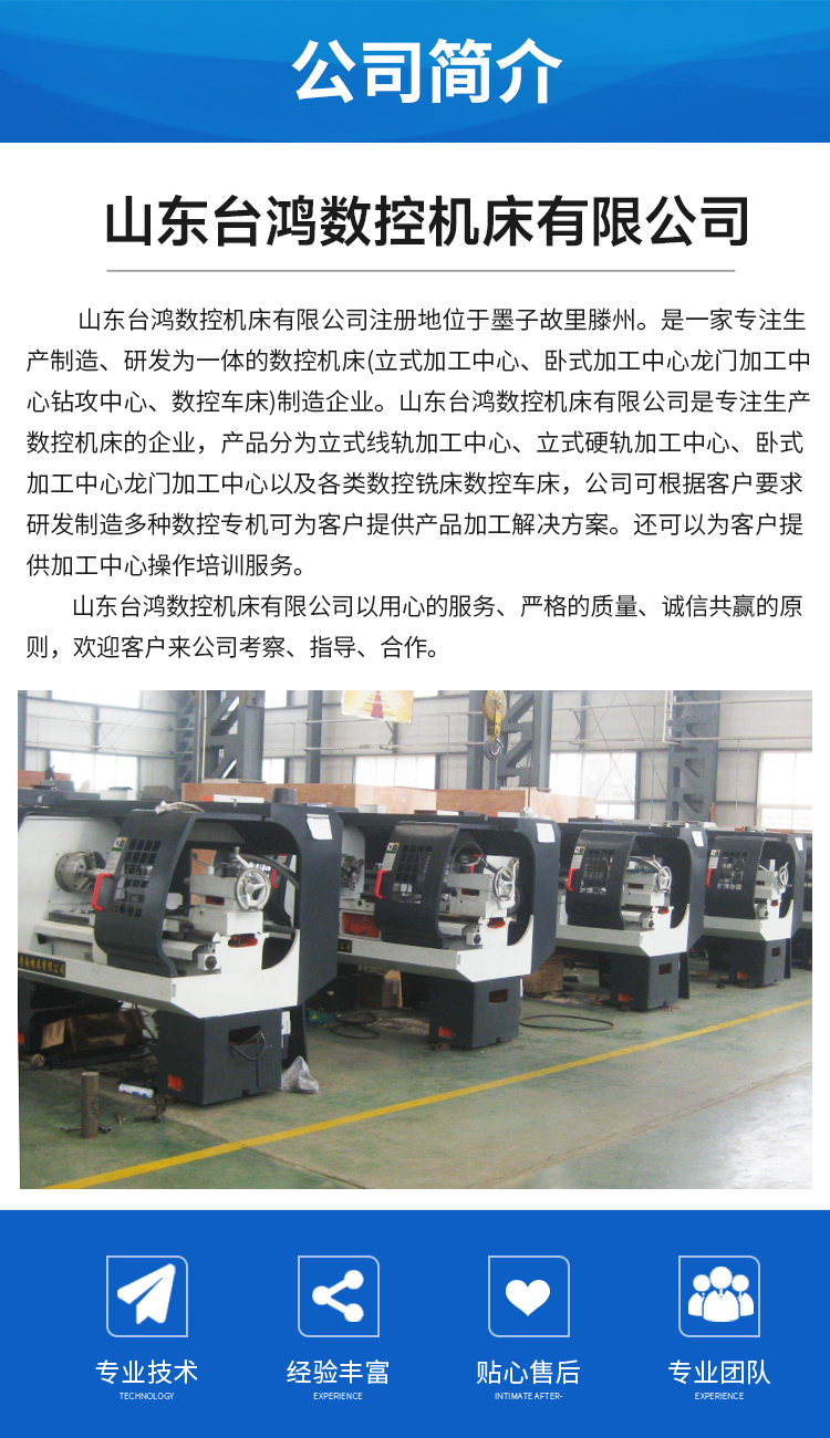 6163卧式普通车床大孔径普通车床沈阳机型