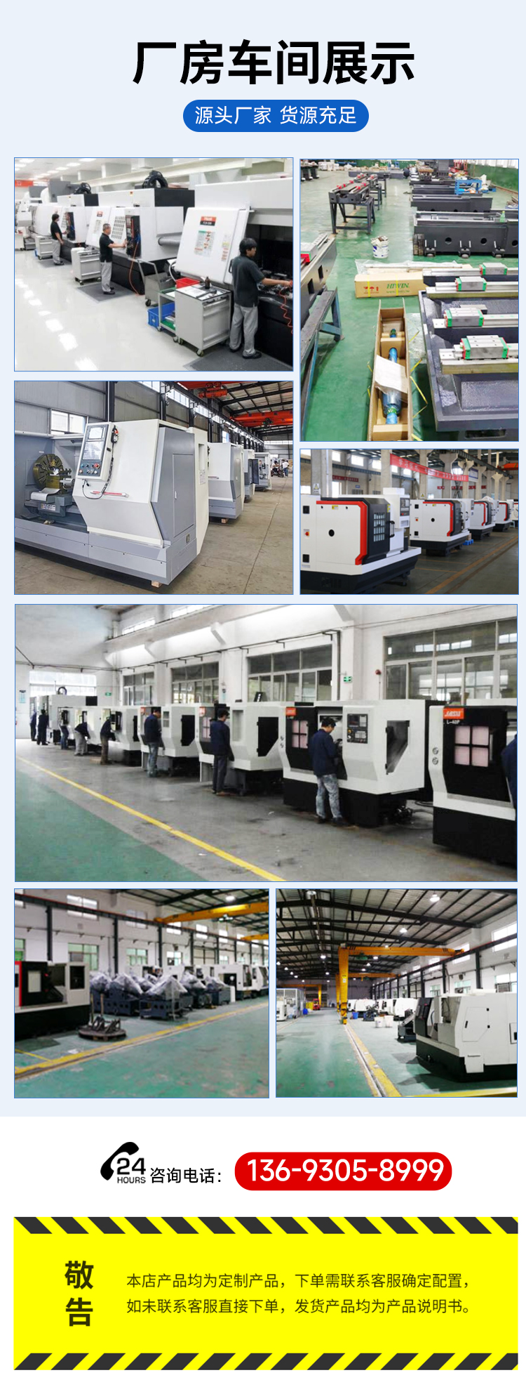 6163卧式普通车床大孔径普通车床沈阳机型