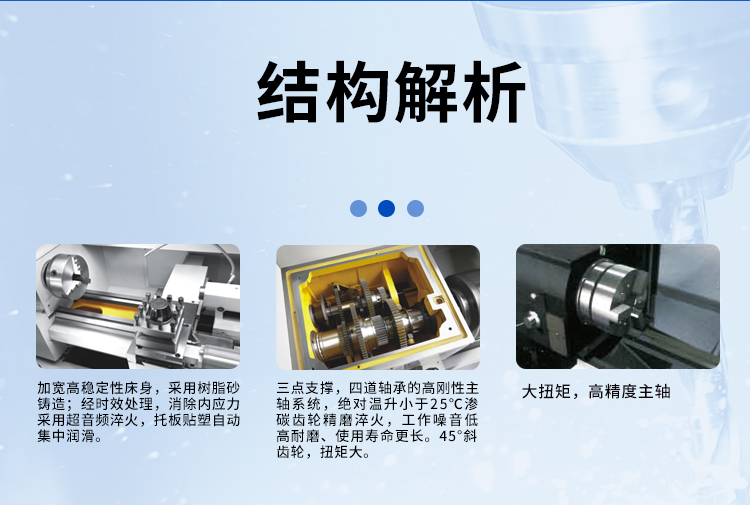 6140x1000普通车床卧式平床身普车厂家直销