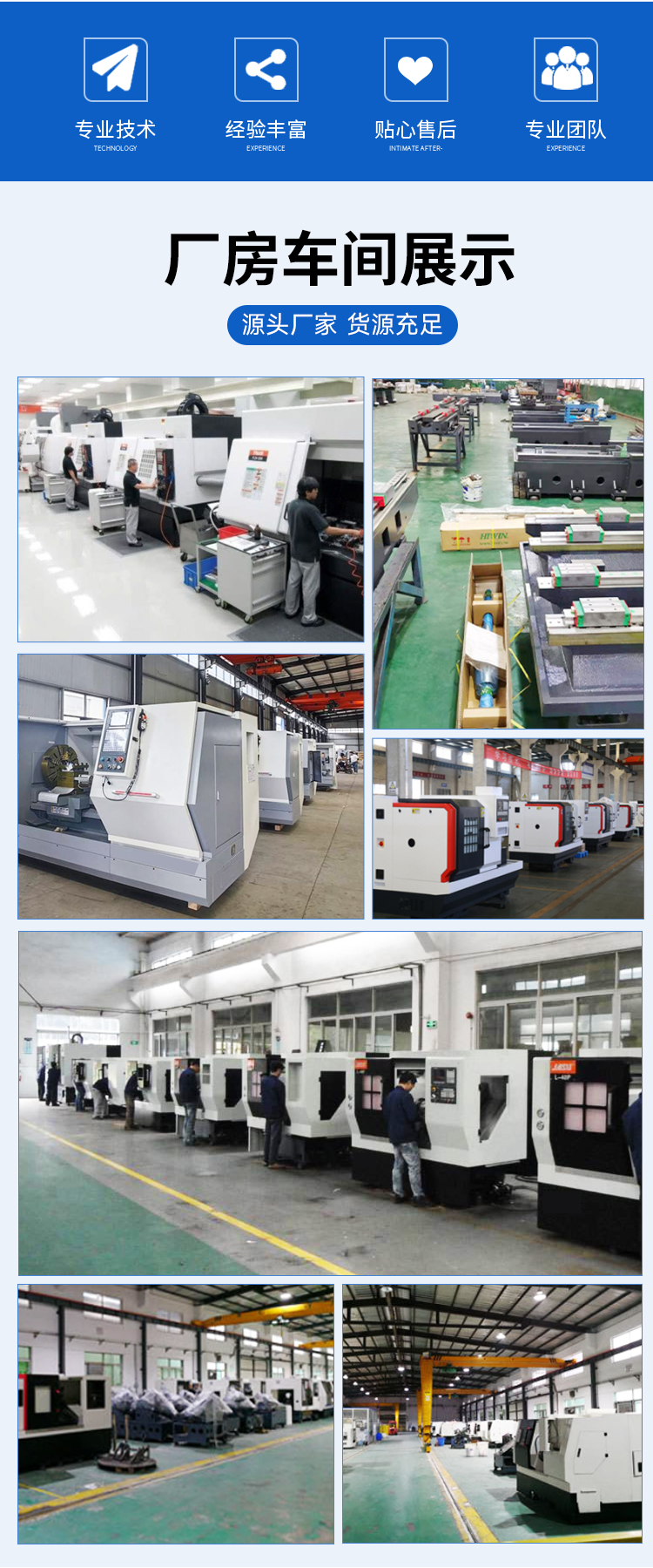 6140x1000普通车床卧式平床身普车厂家直销