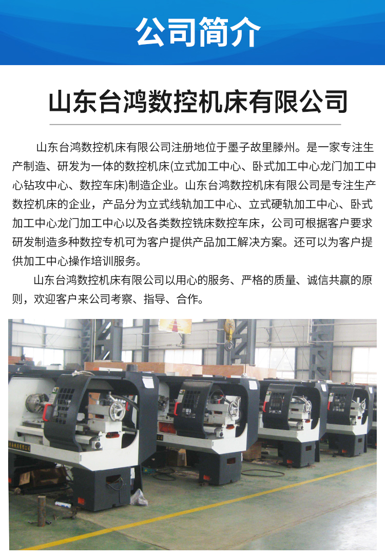 6140x1000普通车床卧式平床身普车厂家直销