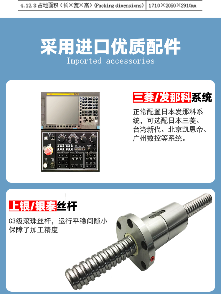 厂家直销vtc650数控立车电机壳轮毂成型数控立车
