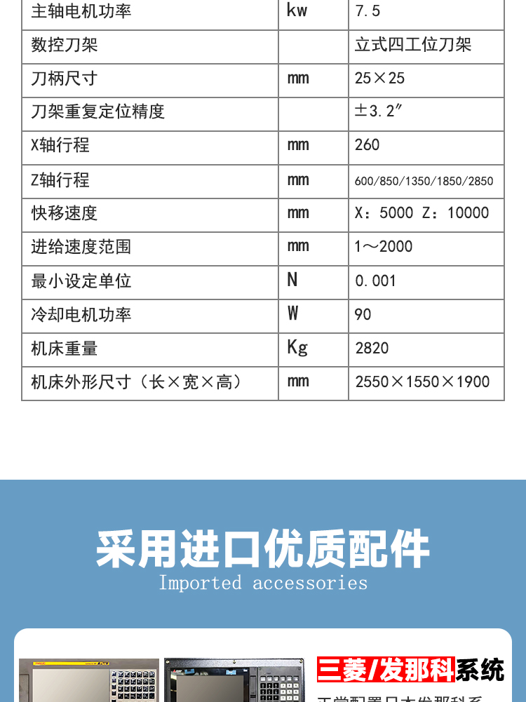 沈阳机型CK6150数控车床 重切削数控车床 CNC卧式通用数控车床
