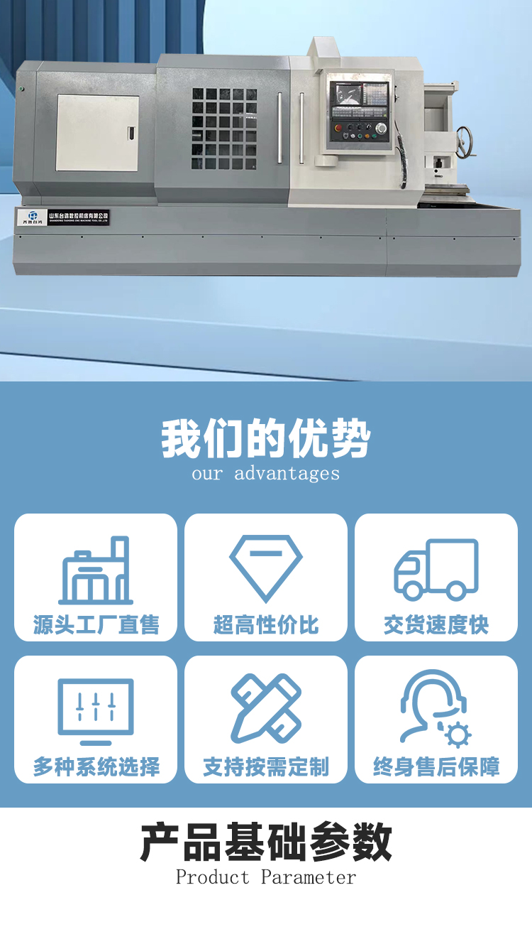 供应重型CK6180数控车床精密大孔径落地式床身数控机床