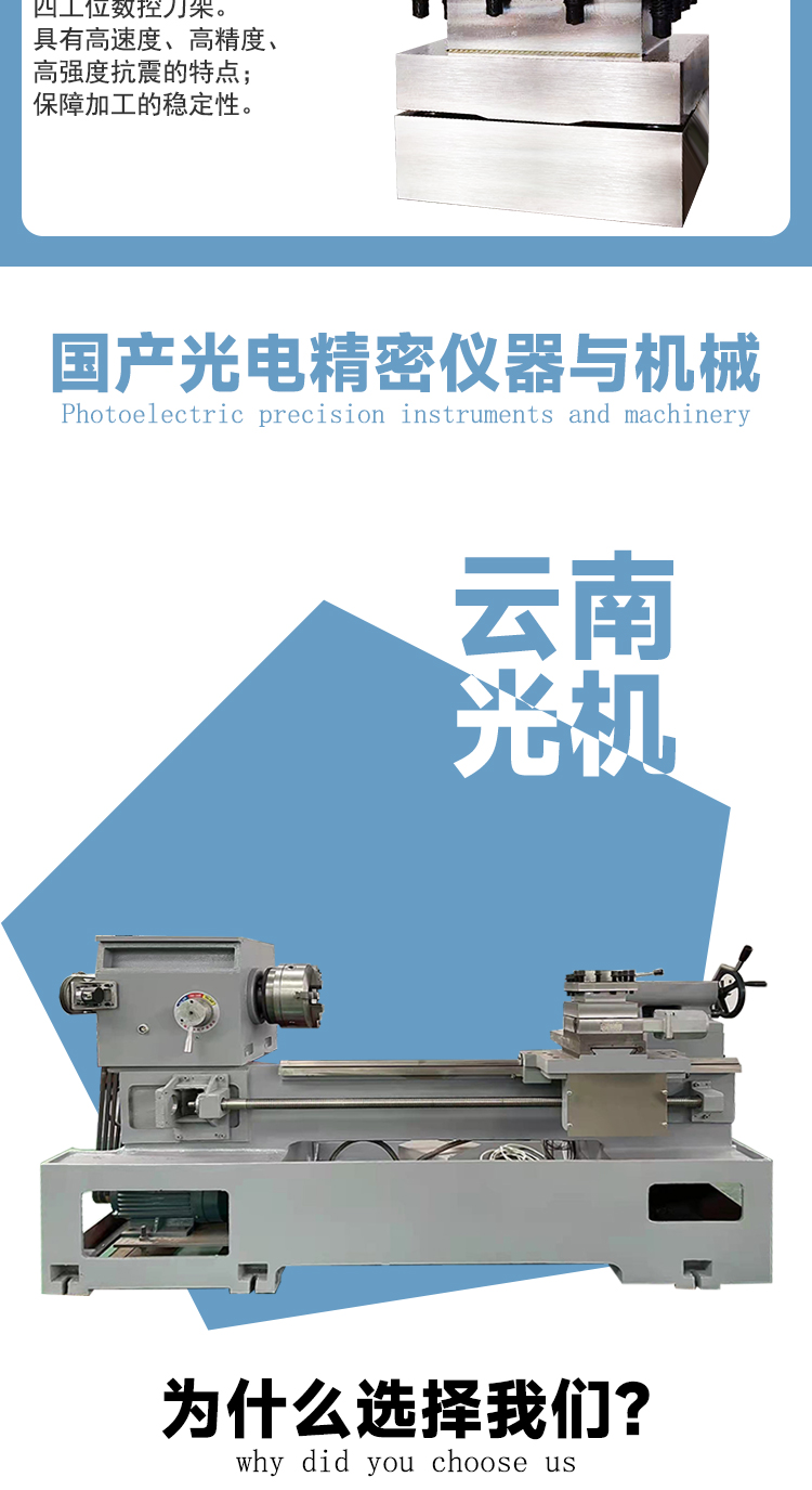 供应重型CK6180数控车床精密大孔径落地式床身数控机床