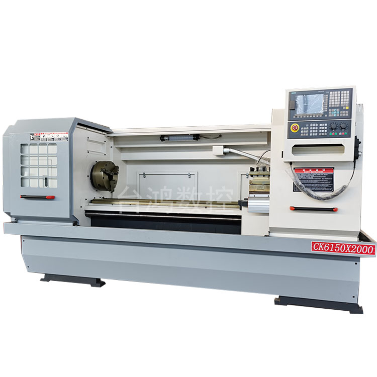 沈阳机型CK6150数控车床 重切削数控车床 CNC卧式通用数控车床