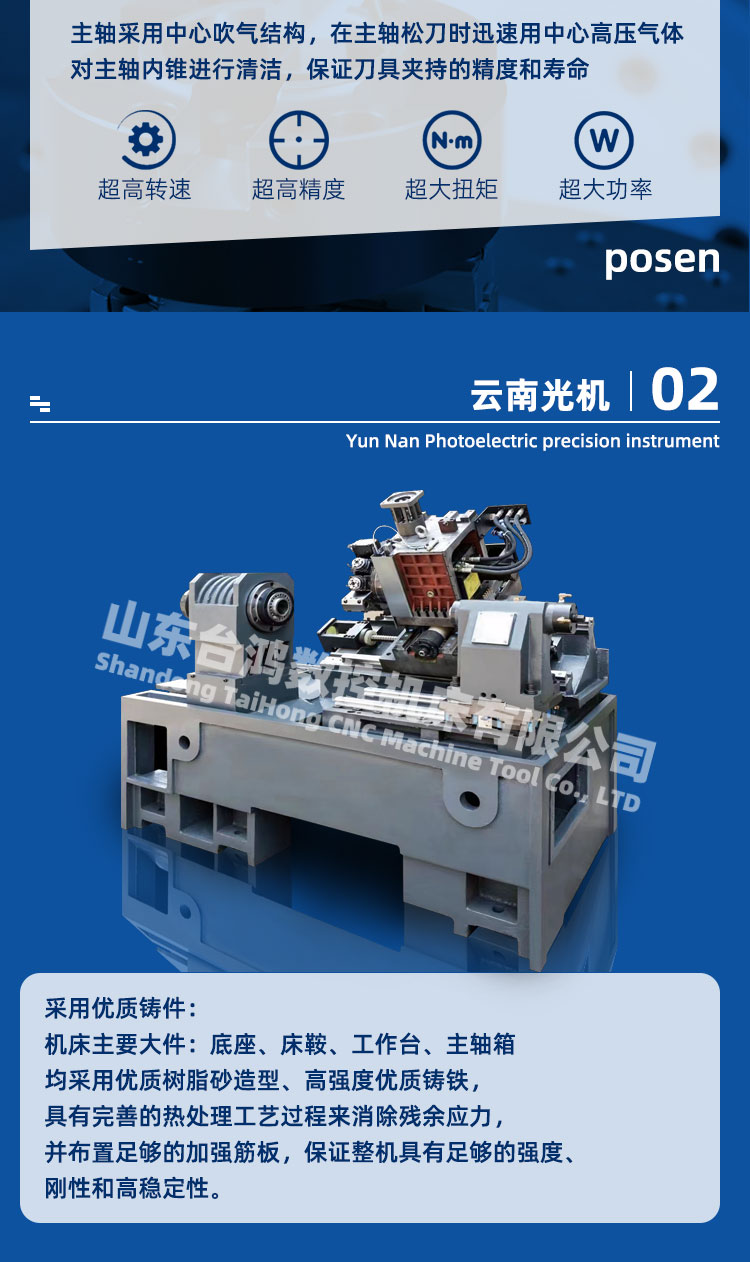 CK6150数控车床厂家直销高精度整体床身数控车床