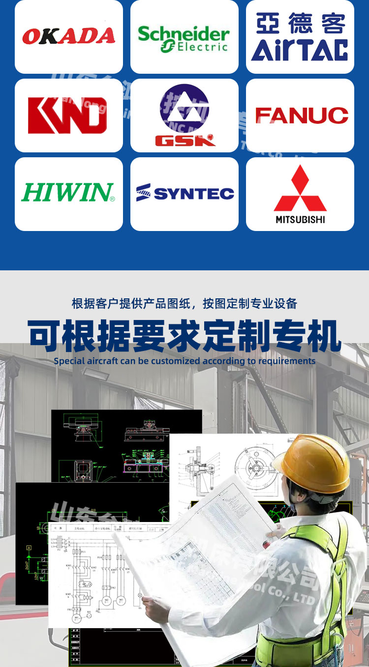 CK6180X3000数控车床大型卧式重型数控车床