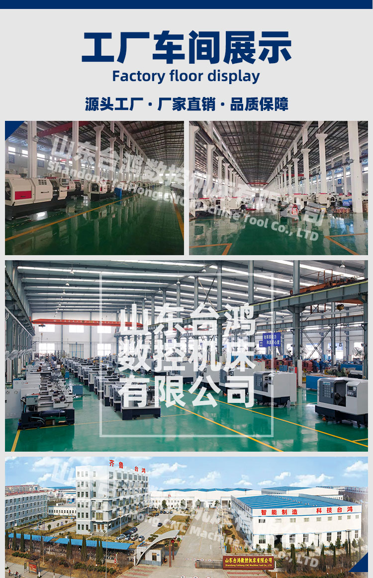 CK6180X3000数控车床大型卧式重型数控车床