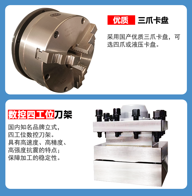 CK6150X1000数控车床云南光机整体床身数控车床