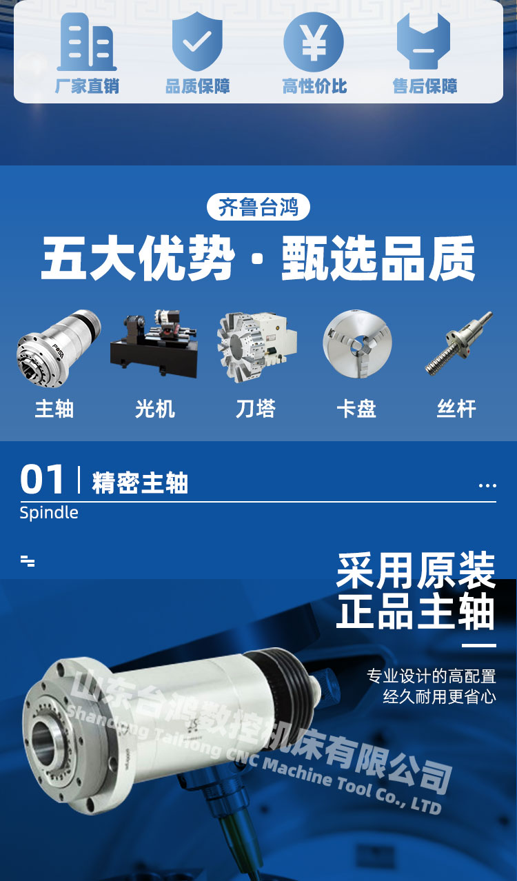 ck6150x500数控车床卧式平床身数控车