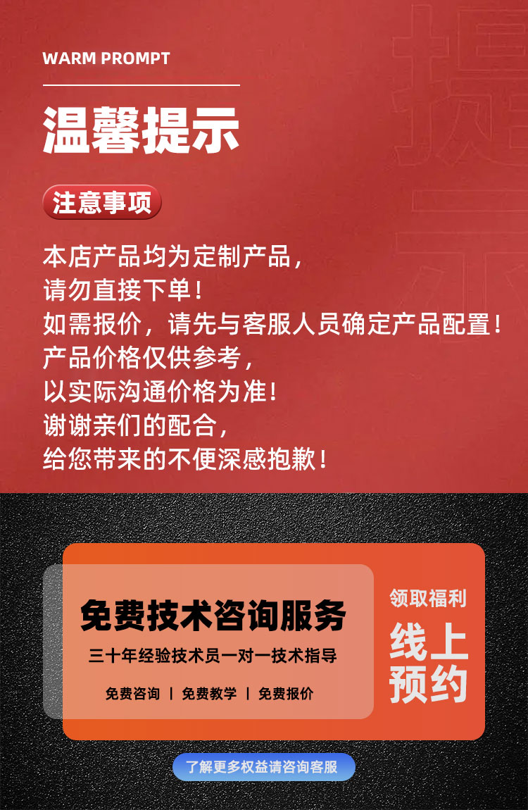 6140x750数控车床云南重型斜齿整体床身数控车床