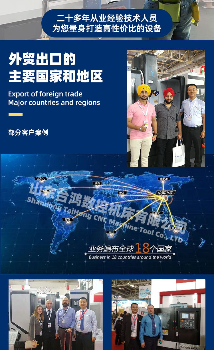 6140x750数控车床云南重型斜齿整体床身数控车床