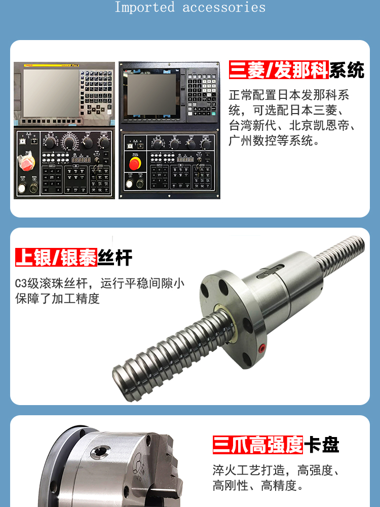 小型数控车床全自动高精度高转速数控仪表机床