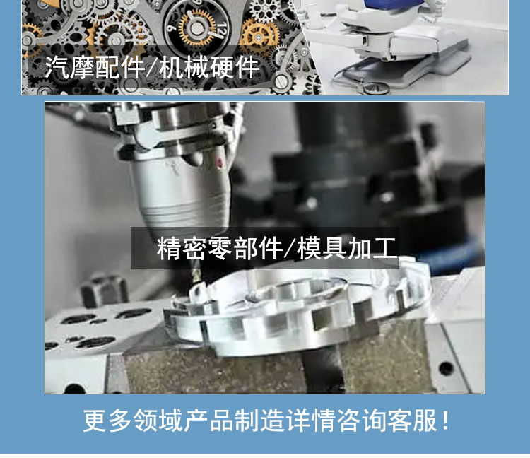 小型数控车床全自动高精度高转速数控仪表机床