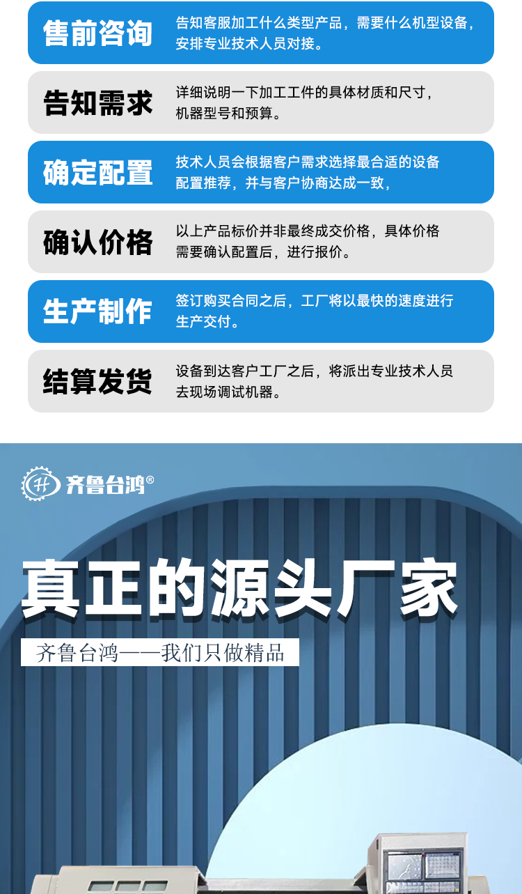 CK6163X1000数控车床云南光机大孔径数控车床