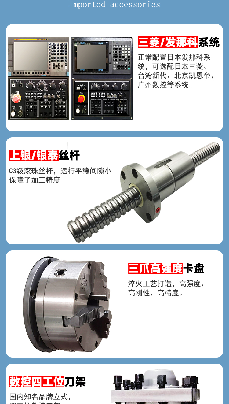 CK6163详情_06.jpgCK6163X1000数控车床云南光机大孔径数控车床
