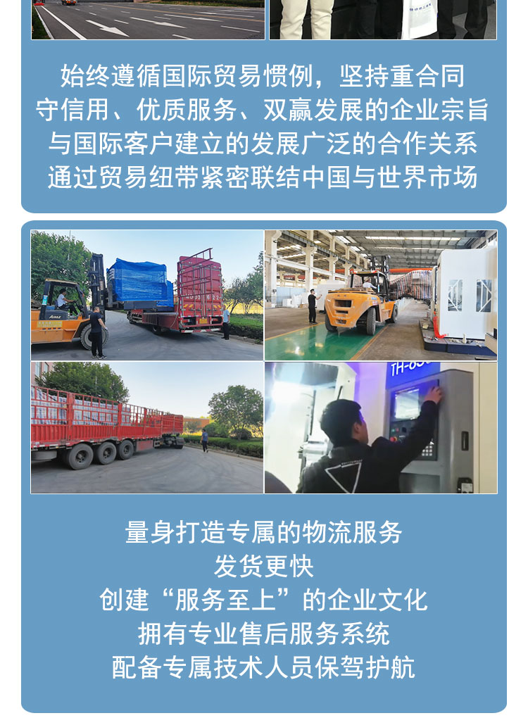 CK6163X1000数控车床云南光机大孔径数控车床