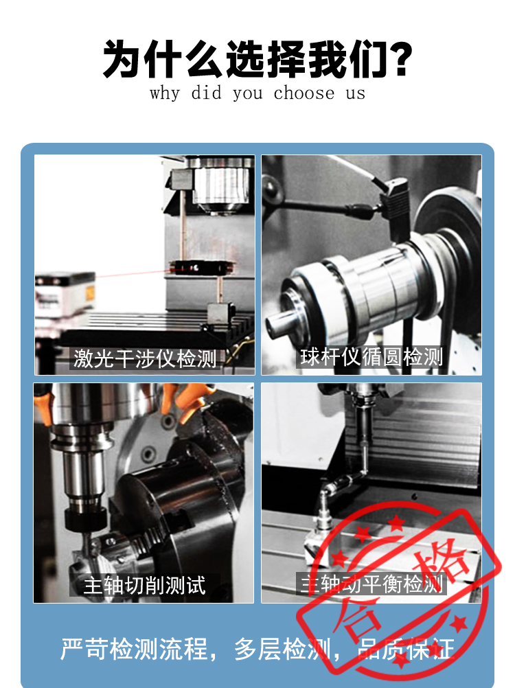 VTC1000双刀塔硬轨数控立车高速立式数控车床