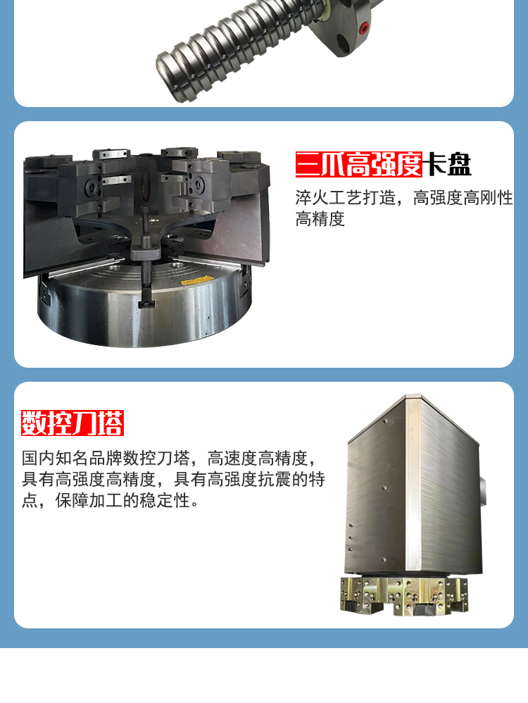 VTC1000双刀塔硬轨数控立车高速立式数控车床