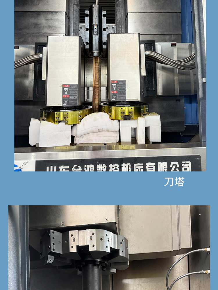 VTC1000双刀塔硬轨数控立车高速立式数控车床