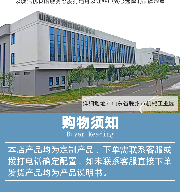 VTC1000双刀塔硬轨数控立车高速立式数控车床