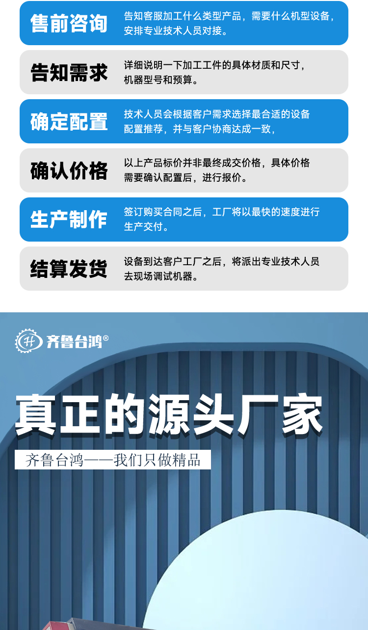 CK6186X3000数控车床整体落地式床身大孔径重切削数控机床