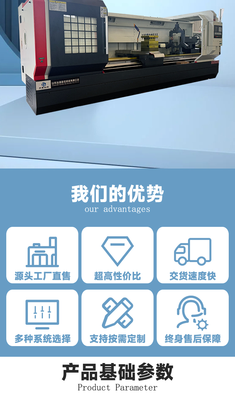 CK6186X3000数控车床整体落地式床身大孔径重切削数控机床